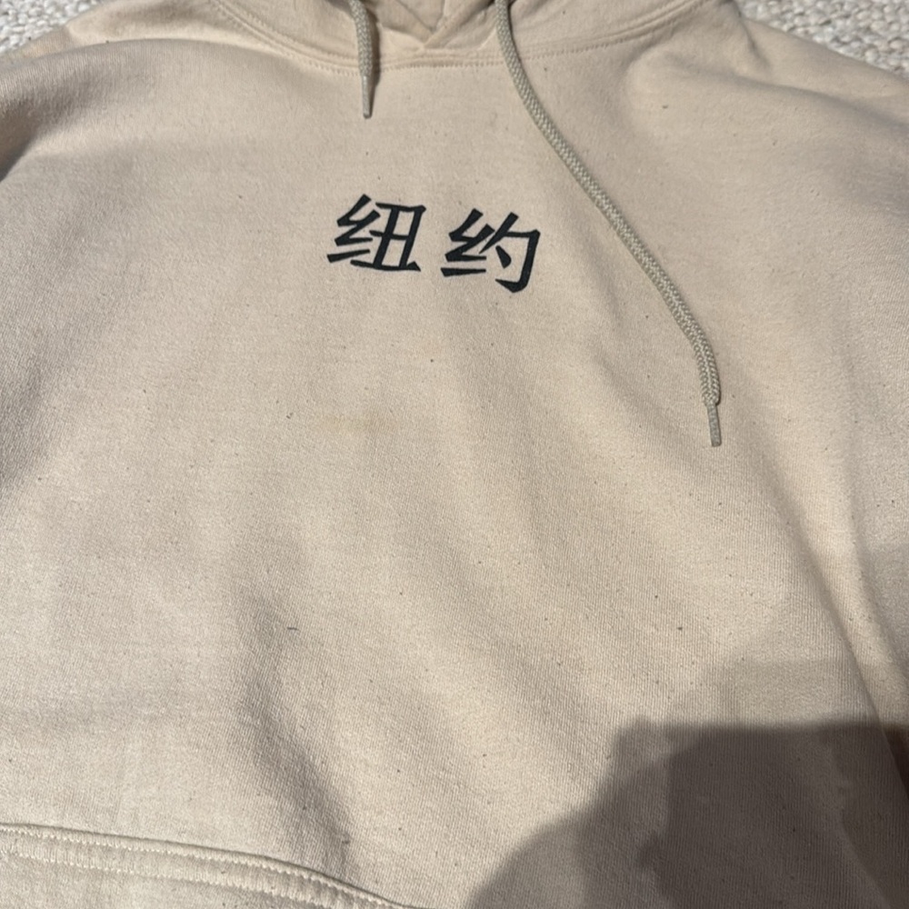 Artist union Men's Tan Hoodie size medium EUC - Picture 10 of 10